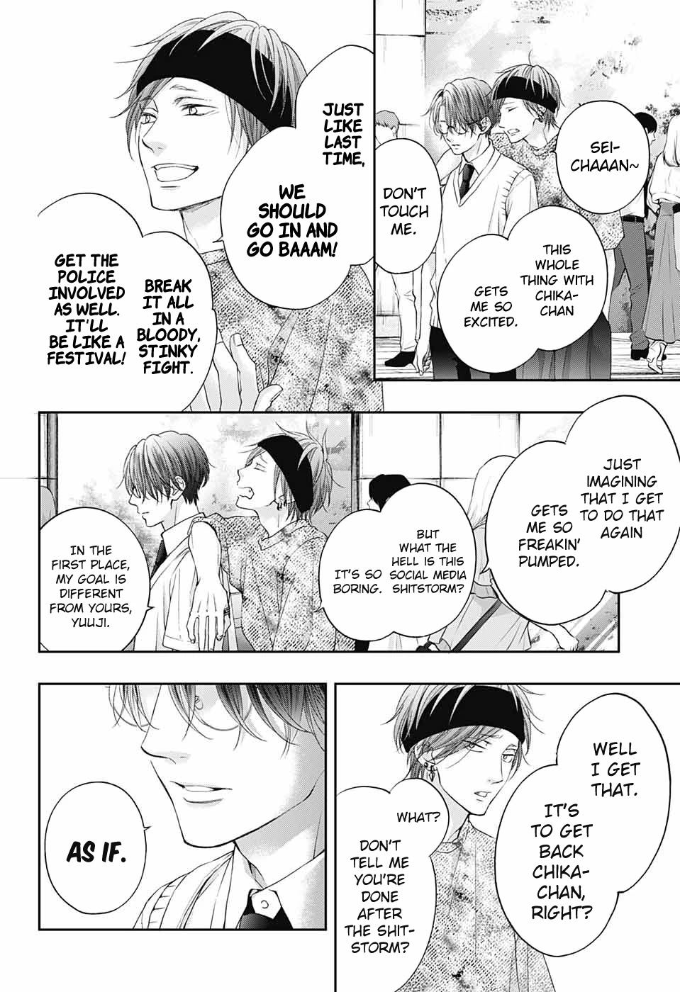 Kono Oto Tomare!, Chapter 104 image 24